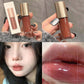 Hydraterende Lichtgevende Lipgloss