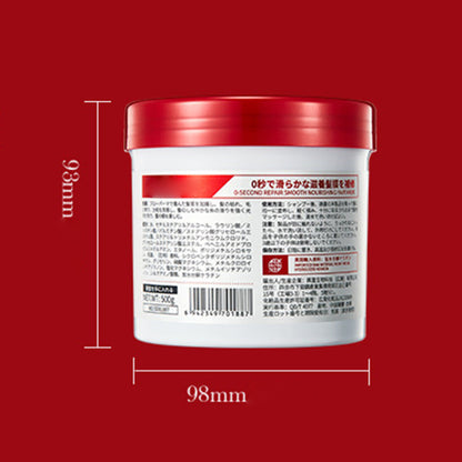 ✨Smoothing & Hydrating Hair Mask